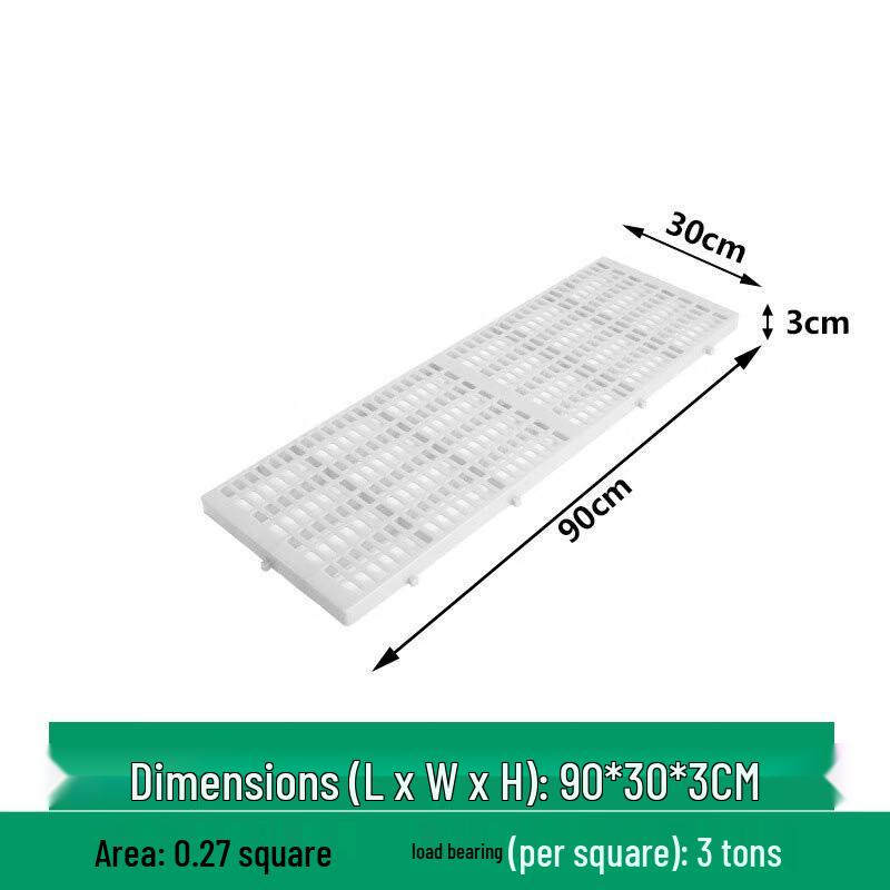 Пластиковый влагозащитный решетчатый поддон Beiduoyang