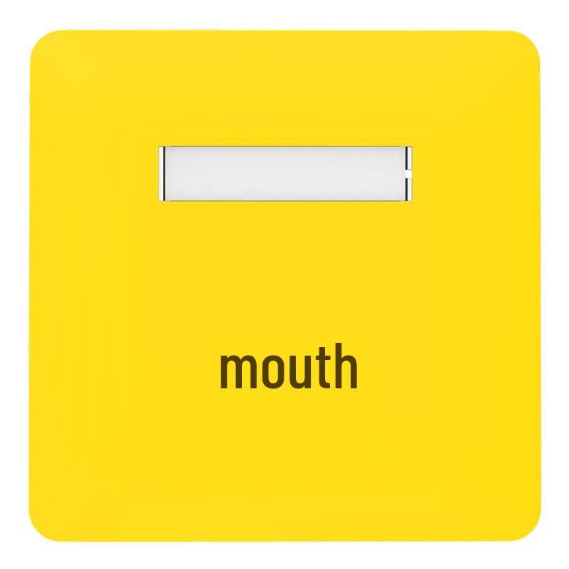 

Guangchi GCZY100-9 Single Port Network Information Panel Yellow