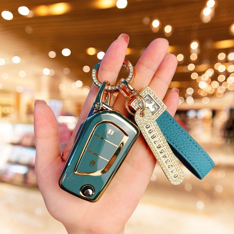 Suitable for Toyota 2024 Corolla Sharp Key Set Frontalanda 24 Willanda Special Buckle Case for Men and Women