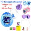 TPU Soft Screen Protector For Tamagotchi Paradise Liquid Silicone Anti-Scratch Protective Case Shell Games Console Accessories