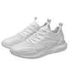 Herrenschuhe 2020 neuer Herbst atmungsaktive und leichte Mesh-Schuhe lässige Laufschuhe Mesh koreanische Version trendige Internet-Berühmtheit Sportschuhe
