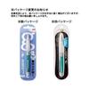 Mitsubishi Pencil Uni Alpha Gel Mechanical Pencil, Medium-Firm, 0.5mm, Chrome Green (M5618GG1PC.6) - Ergonomic Gel Grip for Comfortable Writing,
