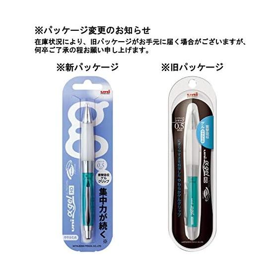 Mitsubishi Pencil Uni Alpha Gel Mechanical Pencil, Medium-Firm, 0.5mm, Chrome Green (M5618GG1PC.6) - Ergonomic Gel Grip for Comfortable Writing,