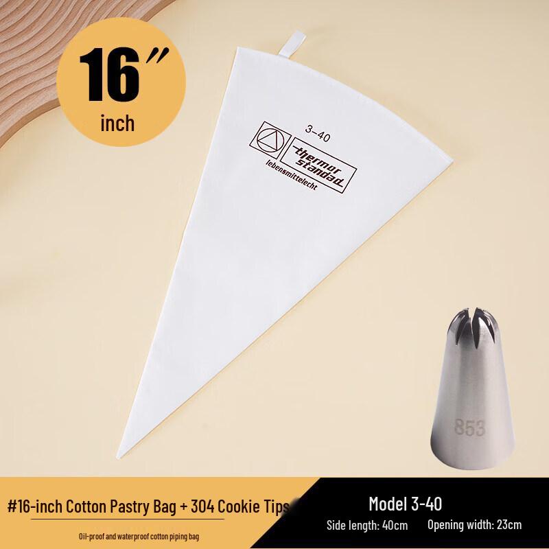 Qiwei Reusable Cotton Piping Bag