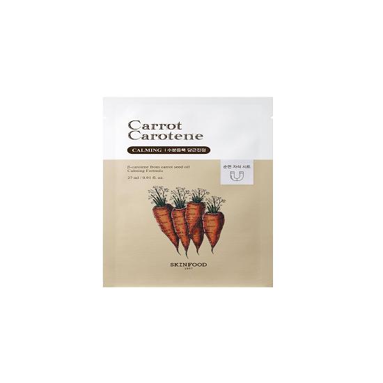 Skinfood Carrot Carotene Mask Sheet 1 Sheet