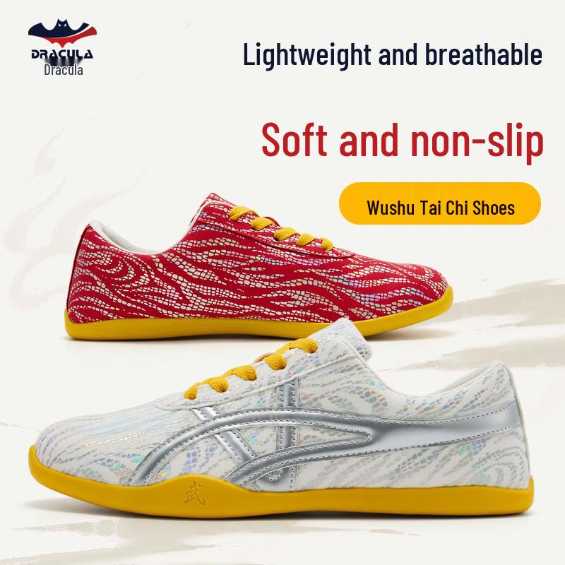 

Martial Arts & Tai Chi Training Shoes 29