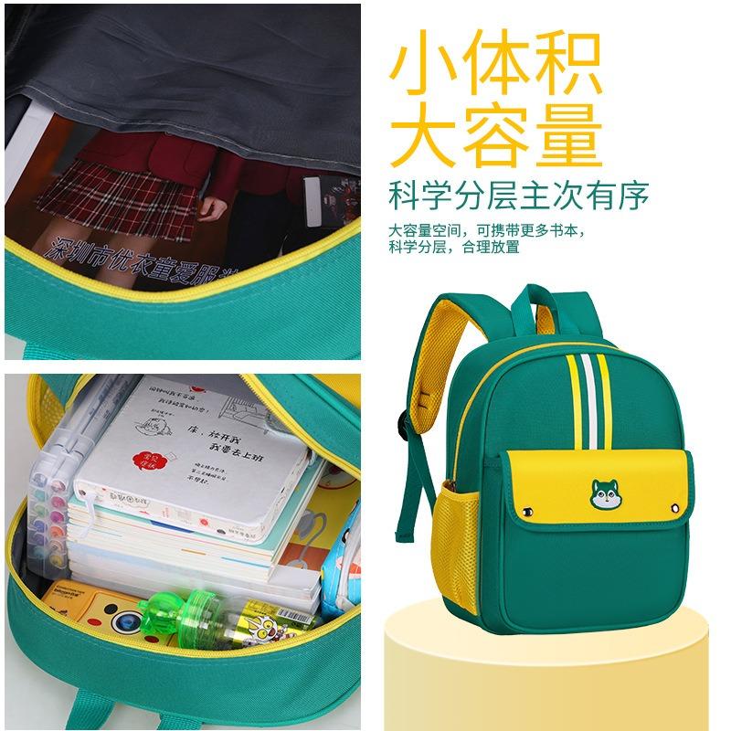 Kindergarten Kinder Schultasche Vorschule Trainingsklasse kann Grundschüler Rucksack-Jahr-Altes Nachhilfeunterricht Klasse Drucken O