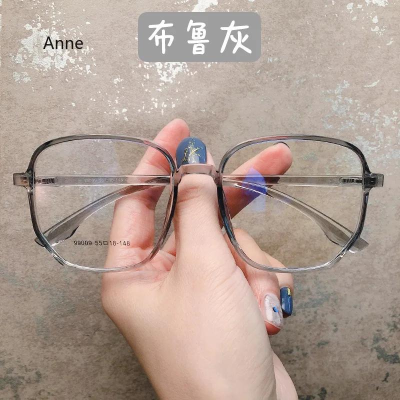 New Fashion Simplicity Big Square Frame Anti Blue Light Glasses Transparent Plain Spectacles Women Men Computer Glases