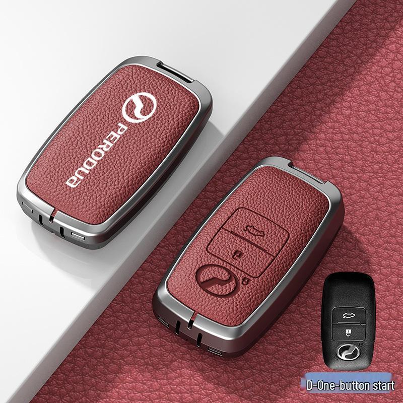 Universal Car Key Case: Fits PERODUA & Toyota Remotes, Key Shell Protection for Men & Women