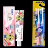 Frog Prince Children's Oral Care Set