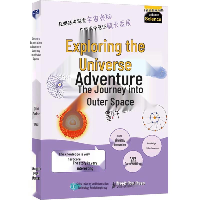 Cosmic Journey: Space Exploration Game & Comic