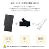 Fuuka Yukata Set with Obi and Waist Easy Velcro Cotton and Size with Katataki Stripes Square Waist WN13S Men's 3-Piece Cord, Closure, Linen, Small,