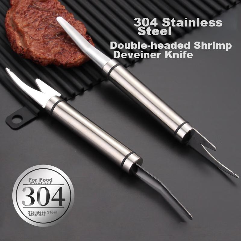 BJ 304 Stainless Steel Shrimp Deveiner Tool, Double-Ended Shrimp Deveiner Knife, Longan Pit Remover, Prawn Deveining Knife