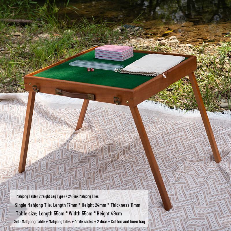 

Daoli Outdoor Folding Portable Mini Mahjong Set