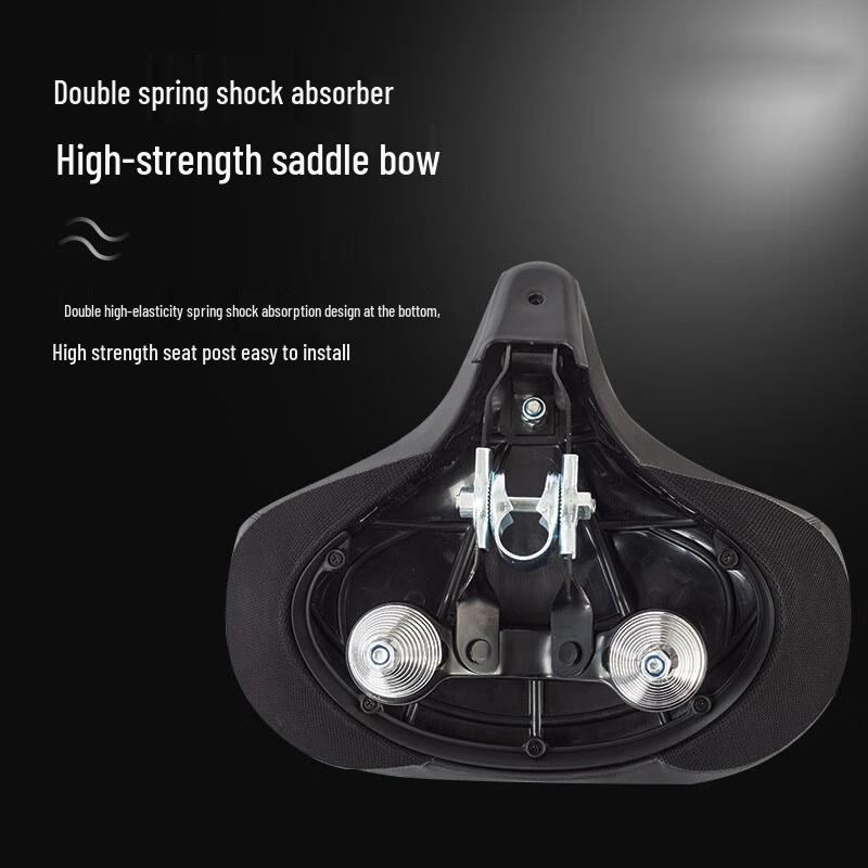 Lishi Comfortable Wide Groove Bicycle Saddle
