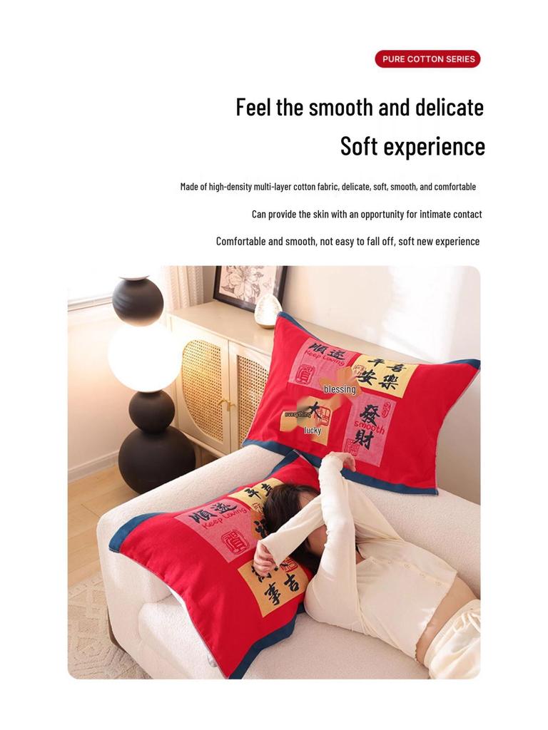 Par de Fronhas de Algodão Antiderrapantes - Design Festivo Vermelho, Absorventes de Suor, Anti-Queda, Frete Grátis