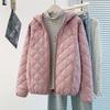 Korean Hooded Quilted Cotton Jacket Women's Short Coat Warm Slim Fit Autumn Winter Diamond Patterned Cotton Padded Outwear
