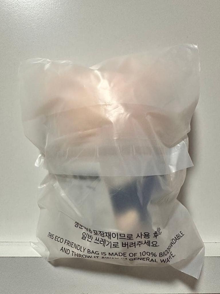 [USED] Stray Kids SKZOO PLUSH MINI Ver. Papim