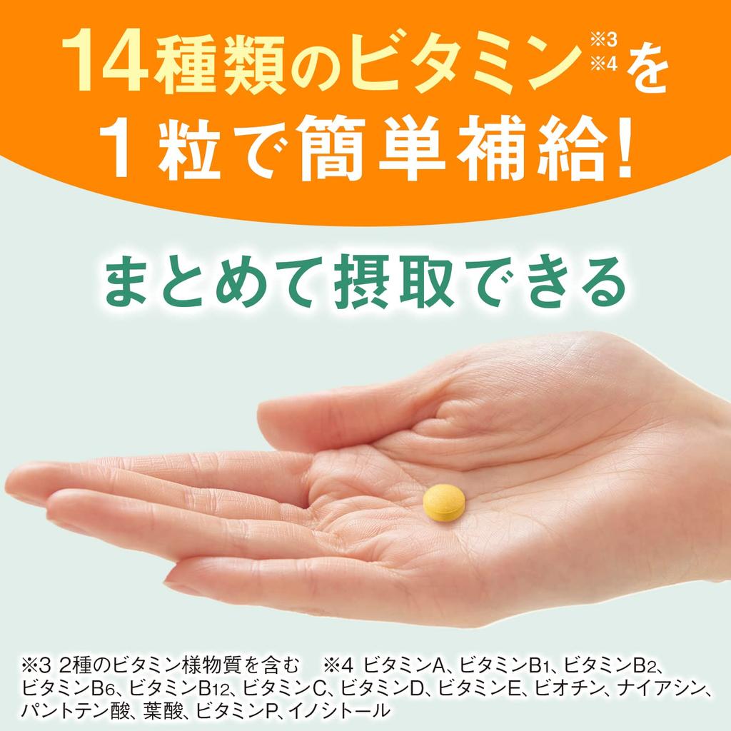 Dear-Natura Style Multivitamin 90 Tablets (90 Days) - Asahi Supplement, Made In Japan, 1 Tablet Daily, Pouch