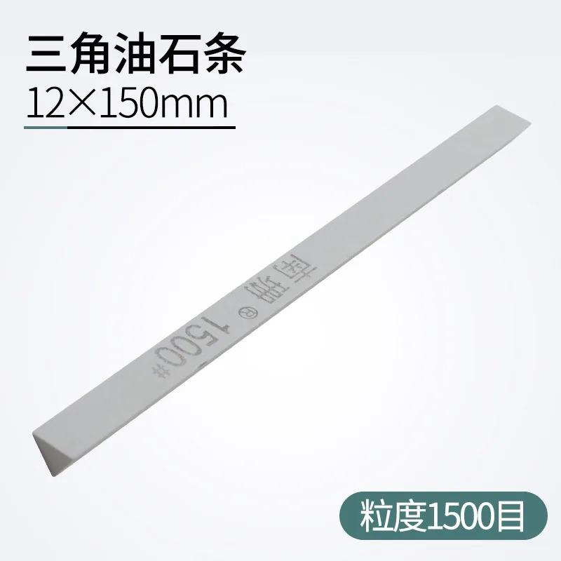 New 80-3000# Triangle Oil Stone Set Green Silicon Carbide Sand Rod Grinding Block Ceramic Jade Triangle Knife Sharpener Tool