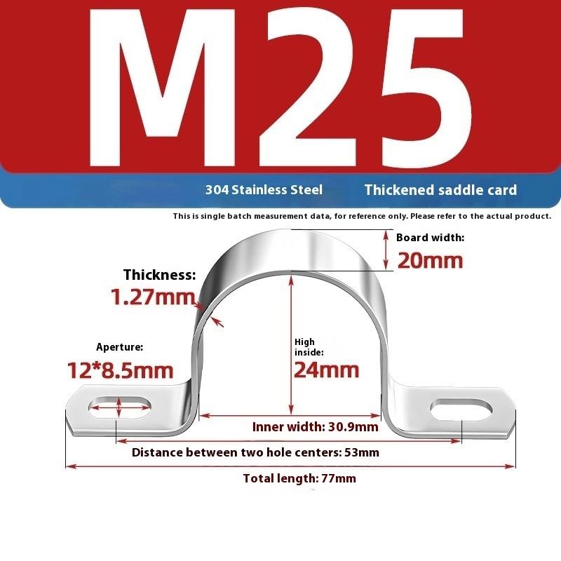 Zesílená U-třmenová sedlová svorka Nerezová ocel Koňský hřbet Drátěné hrdlo Obruč Klipy pro upevnění kabelů Použitelné pro potrubí OD 8-200 mm