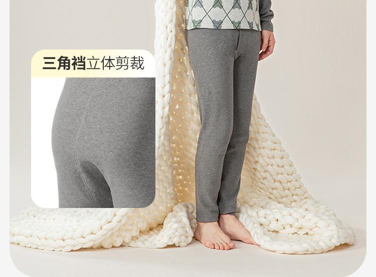 Yingbolun Men's Autumn Clothes and Pants Warm Set for Teenagers, Thick and Comfortable Cotton Underwear Set