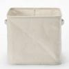 MUJI 35cm W X 35cm D X 32cm Polyester 12403456 Softbox, Large, H, Linen,