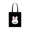 STRAY KIDS Canvas ECOBAG (Black/Leeknow)