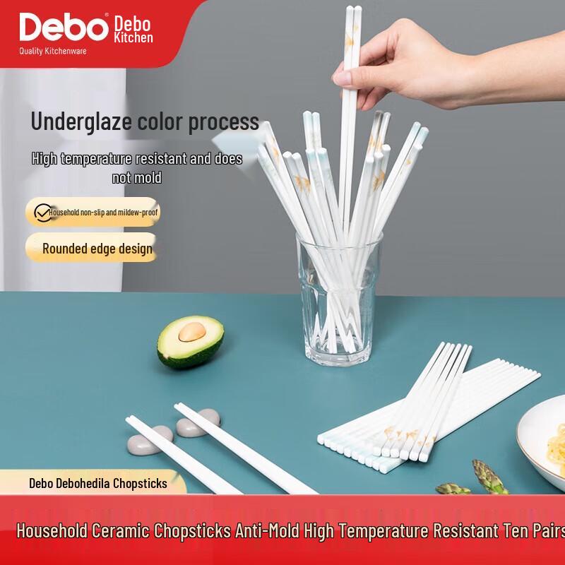 Debo Hedira Ceramic Chopsticks - 10 Pairs Set