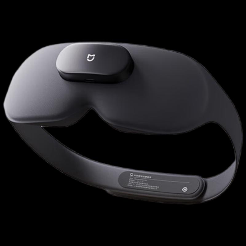 Xiaomi Mijia Smart Massage Eye Mask