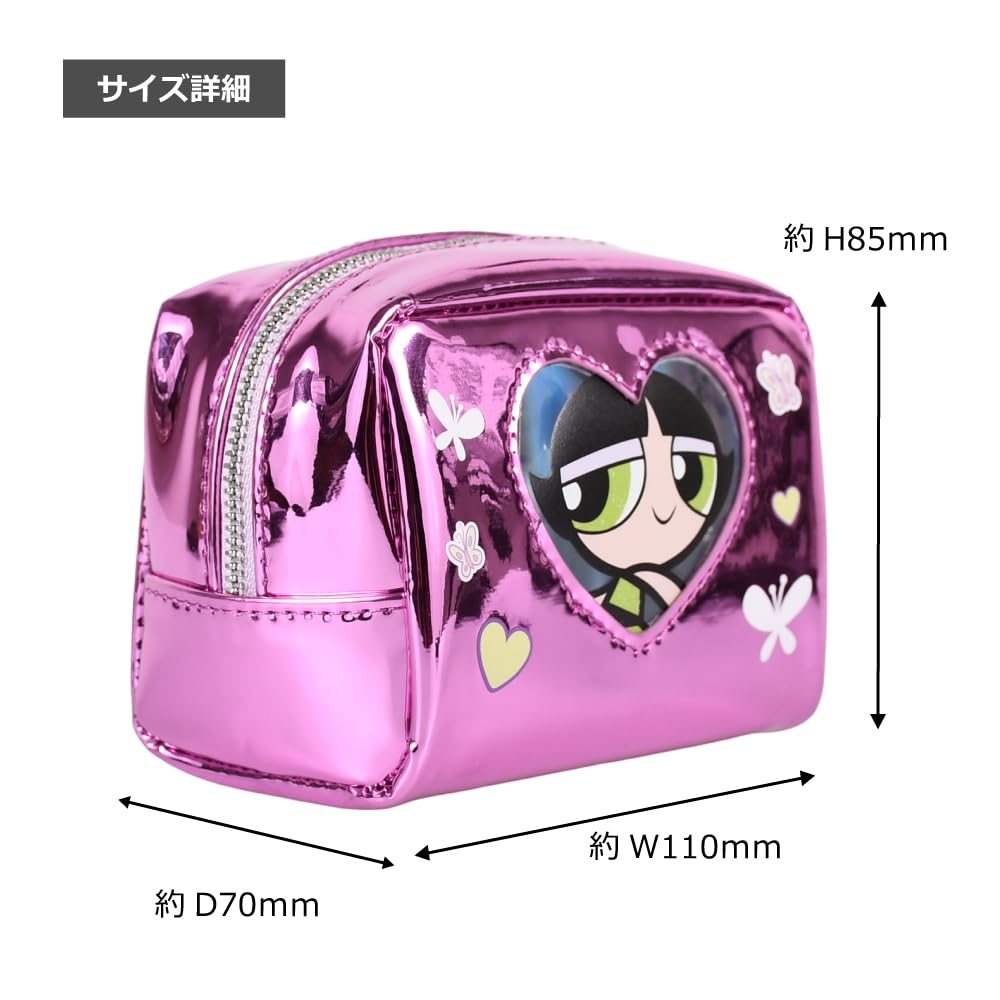 SKINNYDIP Powerpuff Girls Y2K Buttercup Makeup Pouch