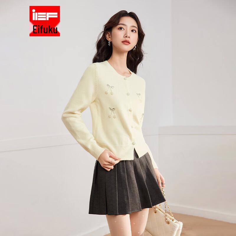 

Женская куртка IEF во французском стиле из смесовой шерсти One Size