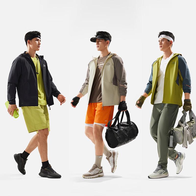 Li-Ning Men's Hooded Sports Windbreaker