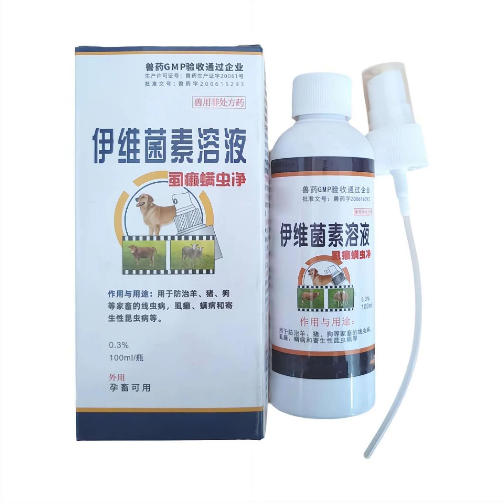 

Спрей-раствор для местного применения Дерматологические препараты Свиньи Крупный рогатый скот Овцы Собаки Собаки Кролики Клещи Зуд Клещи Дегельминтизация 100 мл One Size