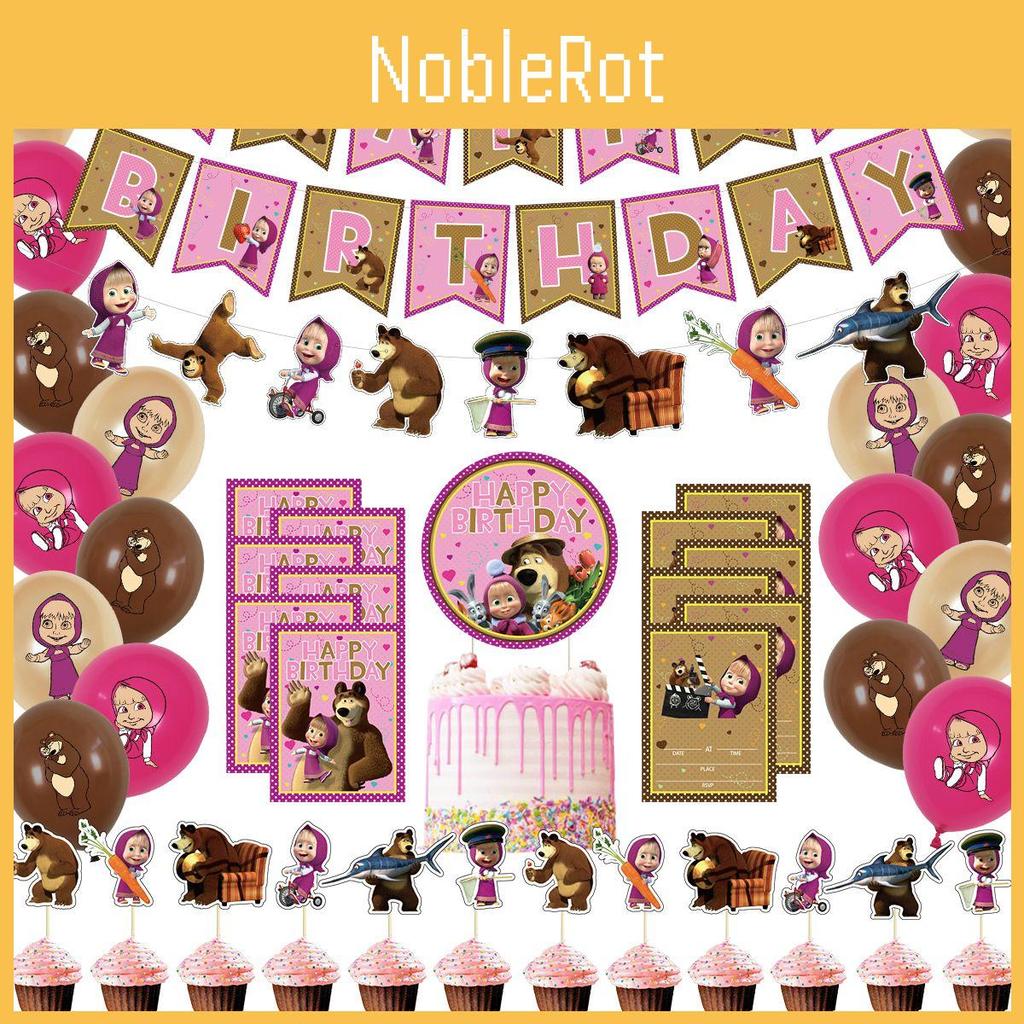 Bear And Masha Party Supplies Cupcake Topper Balloon Banner Birthday Decoration