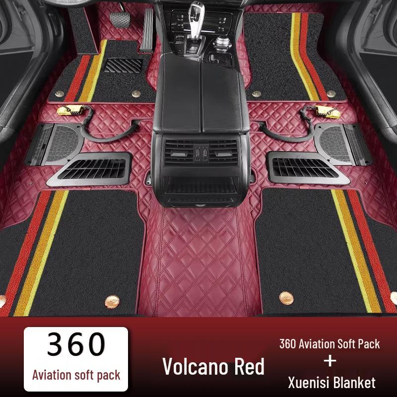 Compatible Floor Mats for Leapmotor C11 (2021-2026) & C10 Models, Fully Enclosed Design