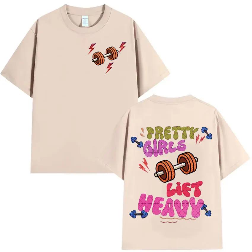 A charming and pretty man raises a heavy muscle fitness pattern printed retro aesthetic short-sleeved T-shirt casual wear