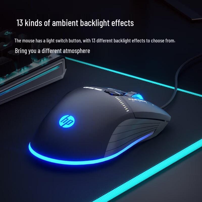 HP G200/G210 Wired RGB Gaming Mouse