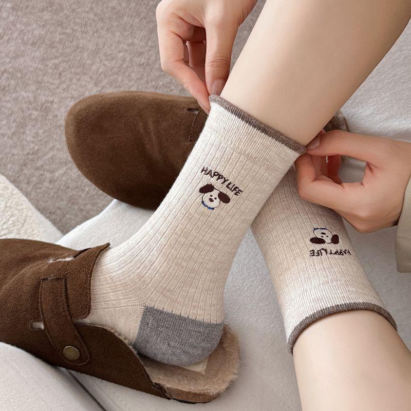 Coffee Color Warm Velvet Embroidery Versatile Trendy Socks Puppy Mid-Leg Socks Plush Warm Stockings Are One Size
