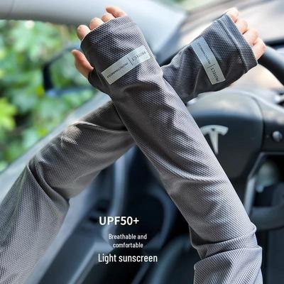 Maniche e Mascherina Estive Unisex con Protezione UV - Logo Riflettente, Traspiranti, Sottili, Taglia Larga per Guidare e Andare in Bicicletta