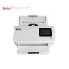 Pantum DS-370 High-Speed Duplex Document Scanner CN plug (adapter included)