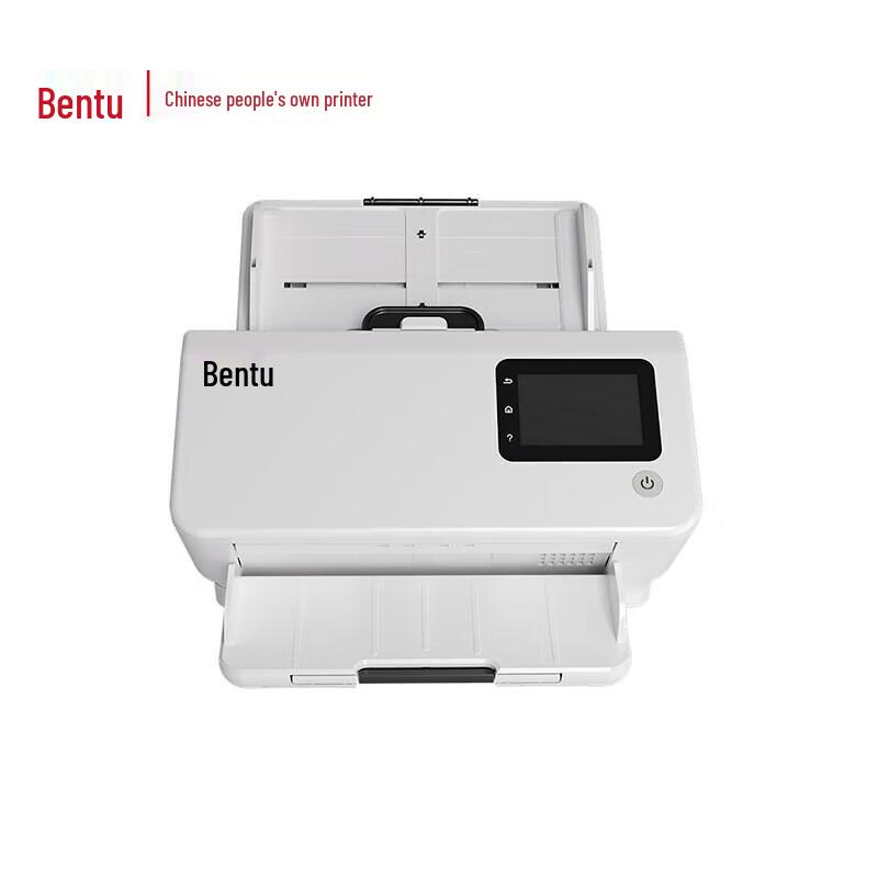 Pantum DS-370 High-Speed Duplex Document Scanner CN plug (adapter included)