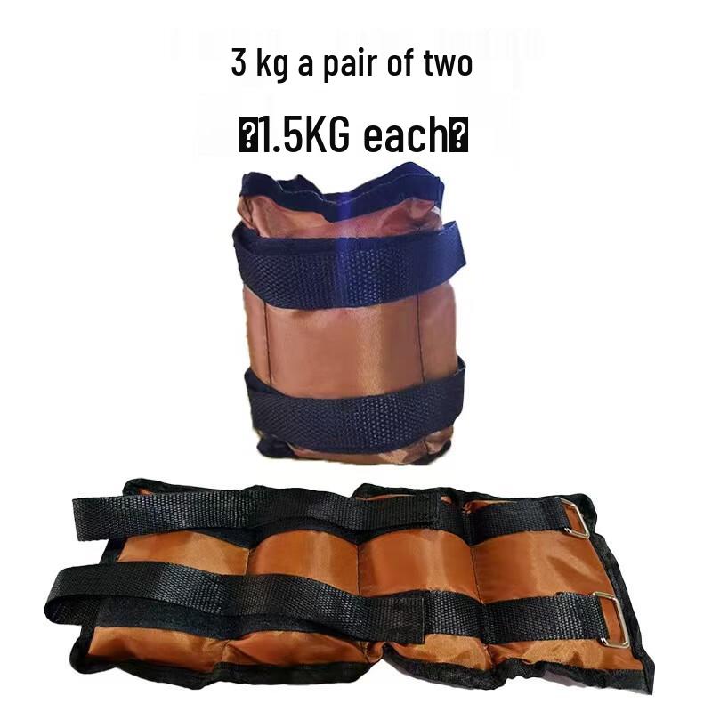Longchan 3kg Adjustable Ankle Wrist Weights (Pair)