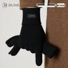 Men's Cashmere Winter Gloves