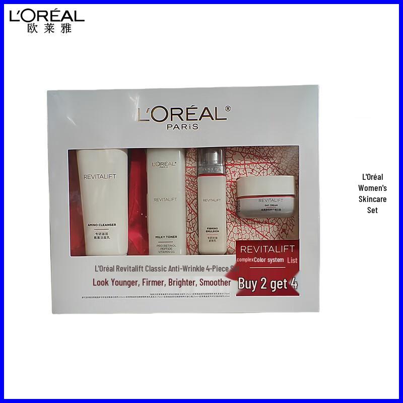

L Oréal Revitalift Retinol Pro 4-Piece Skincare Set