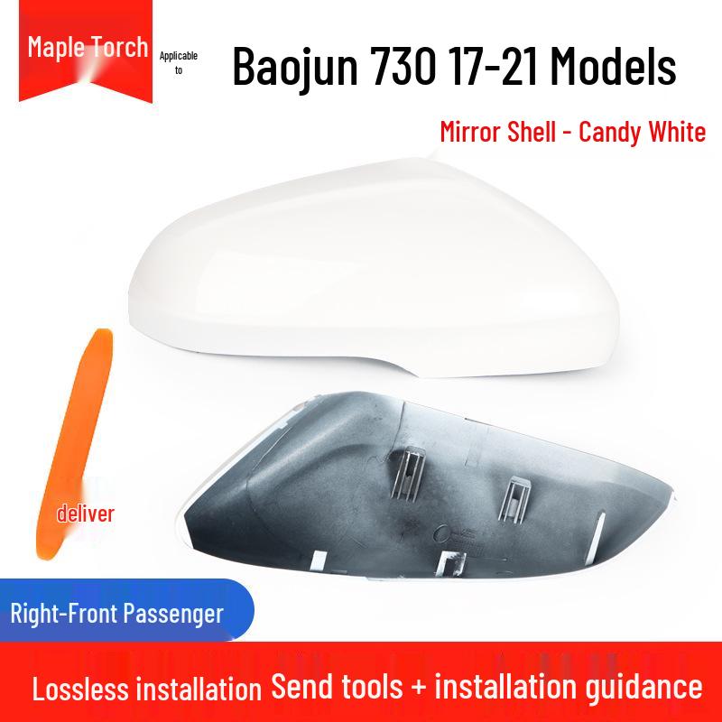 Baojun 730 Rearview Mirror Frame for 2017-2021 Models: Reflective Mirror Lens & Turn Signal Cover.