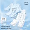 Yiershuang Boys' Summer Pure Cotton Mesh Pajama Set
