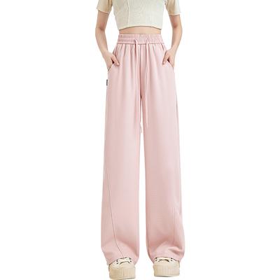 Narrow Version Suit Wide-leg Pants for Women In Summer Ice Silk Sunscreen Pants Banana Pants Small Pants Women Casual Pants