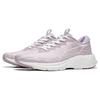 New LiNing YunQue Slip Resistant, Abrasion Resistant, Breathable Low top Running Shoes Women's Pink Purple ARST034-4