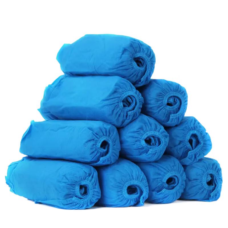 Nuolansendi Protective Shoe Covers